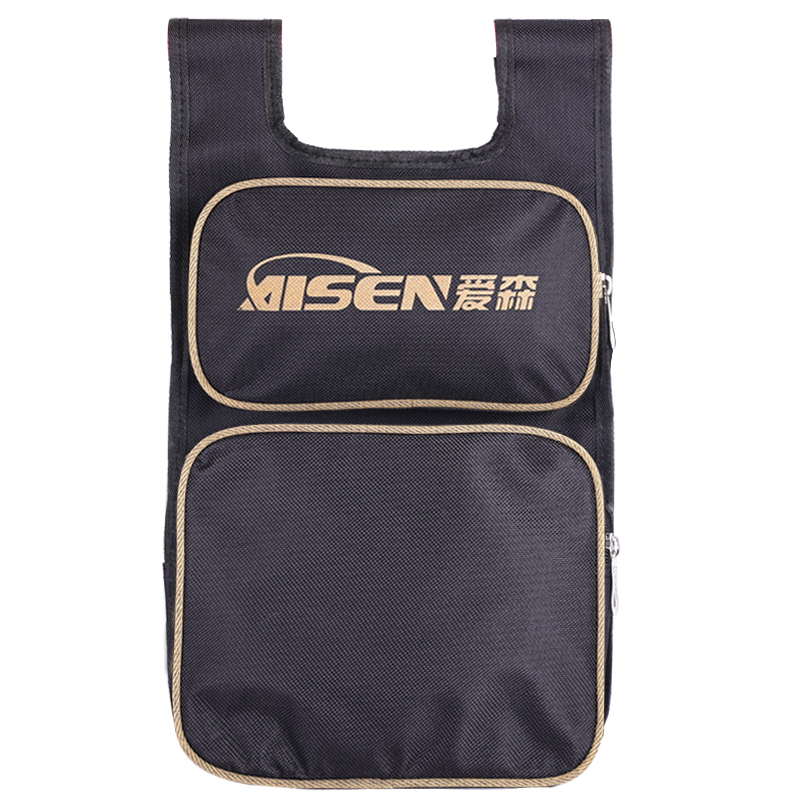 A bag behind a fishing chair
